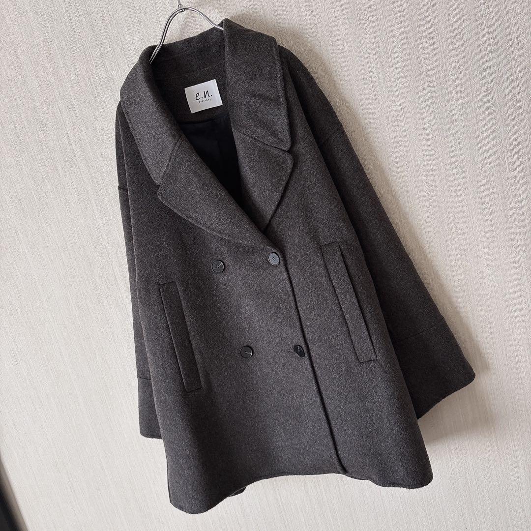 【美品✨️】エバーネイビー ウールリバーピーコート チャコールグレー　アンドミー