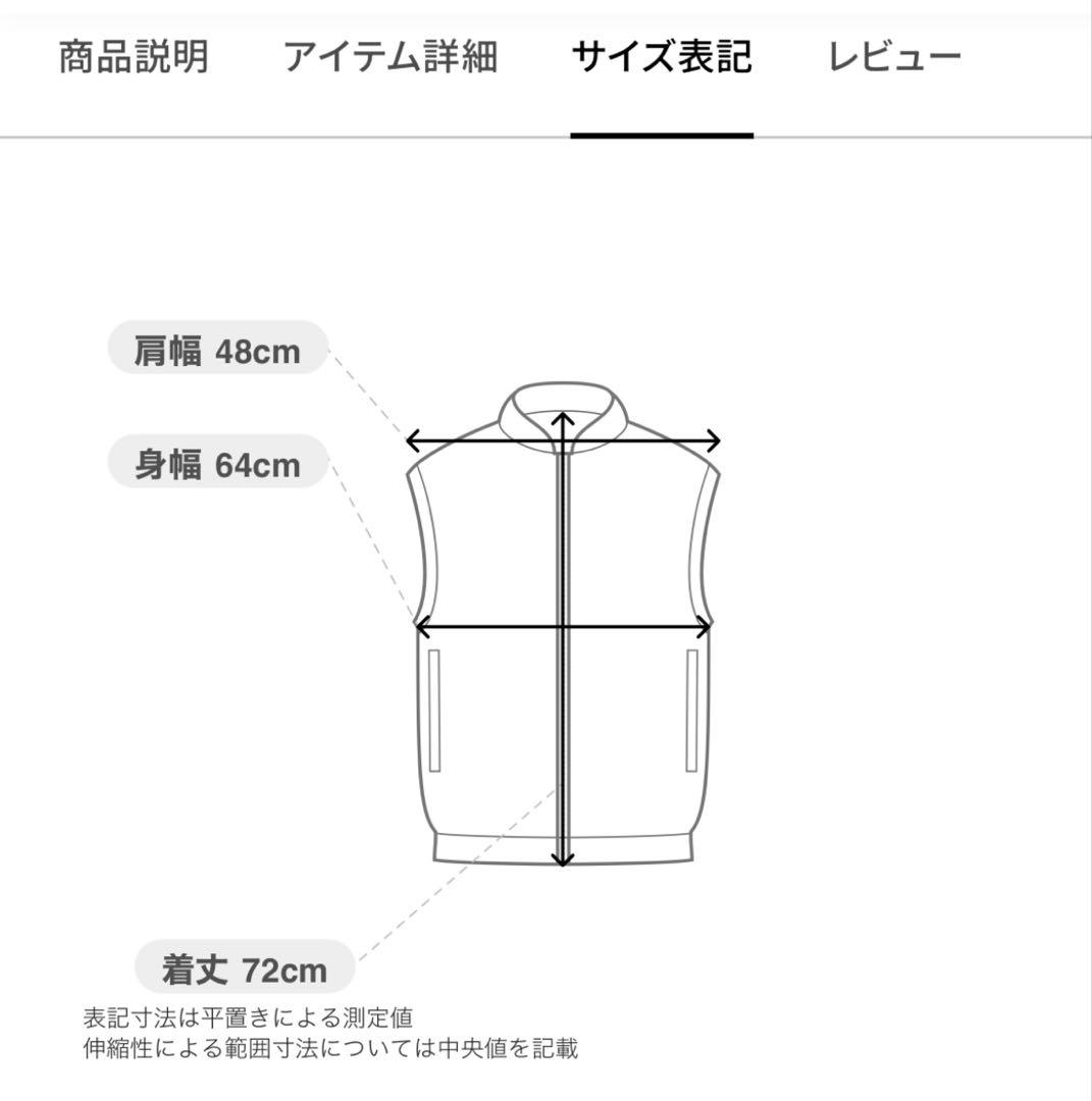 AVIREXダウンベスト オレンジ　サイズL