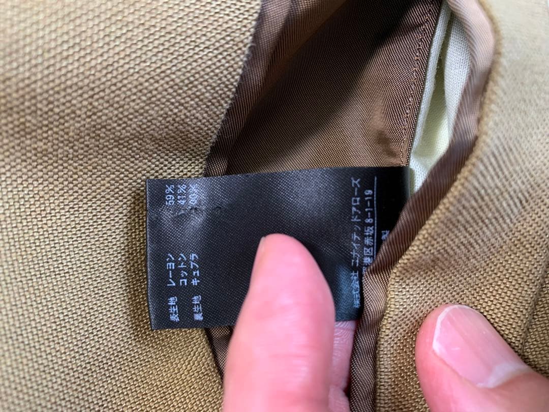 ユナイテッドアローズ camoshita セットアップ 46