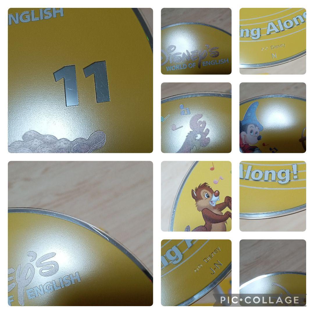 77‐⑤DWE ディズニー英語システム シングアロングDVD1〜12巻