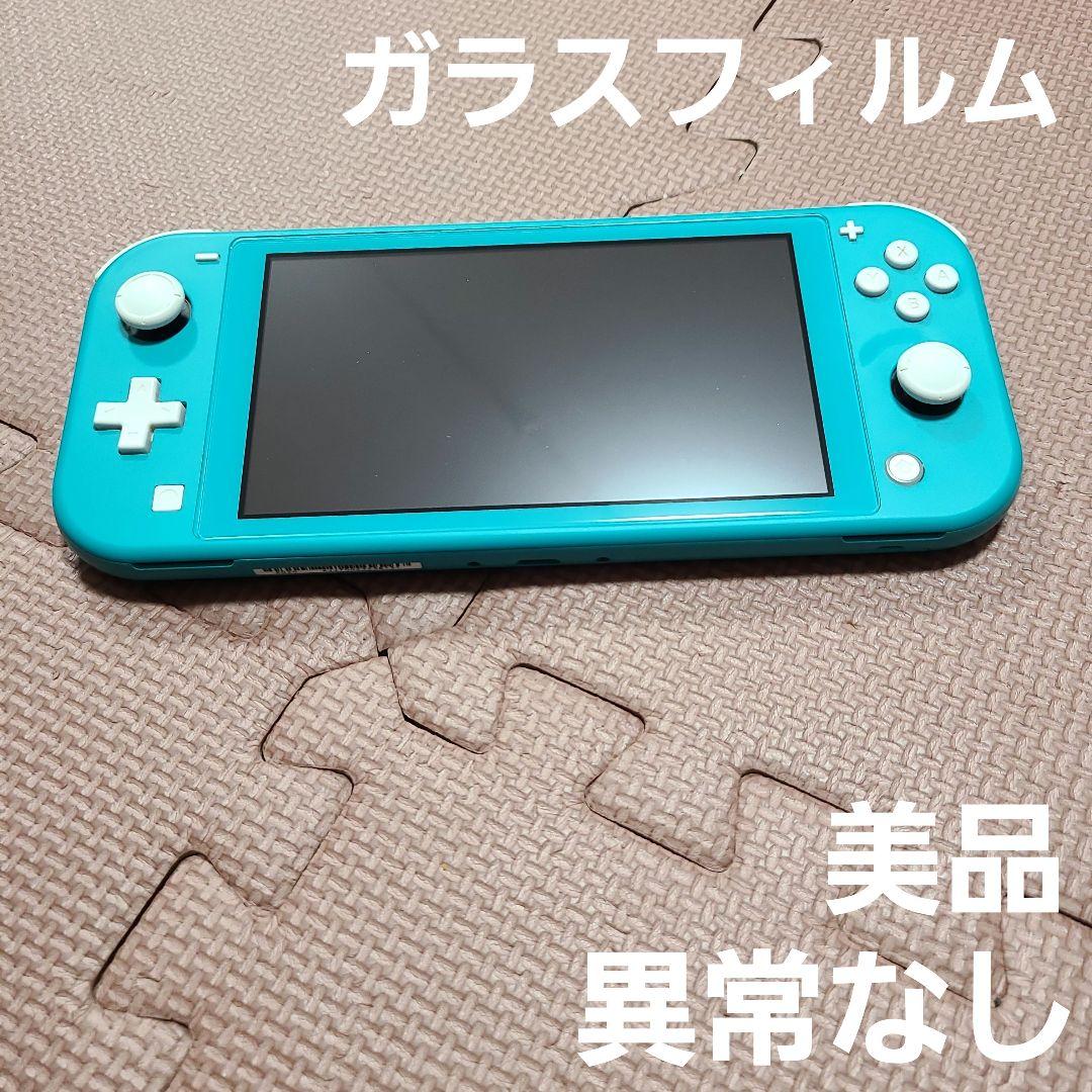 Nintendo Switch Lite ターコイズ 8131