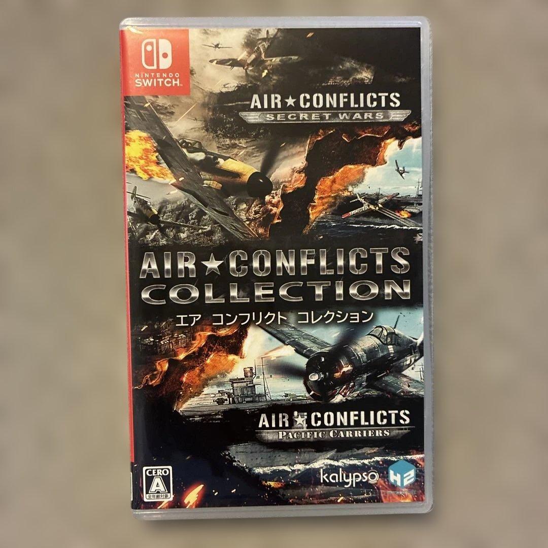 エア　コンフリクト　コレクション (Nintendo Switch)