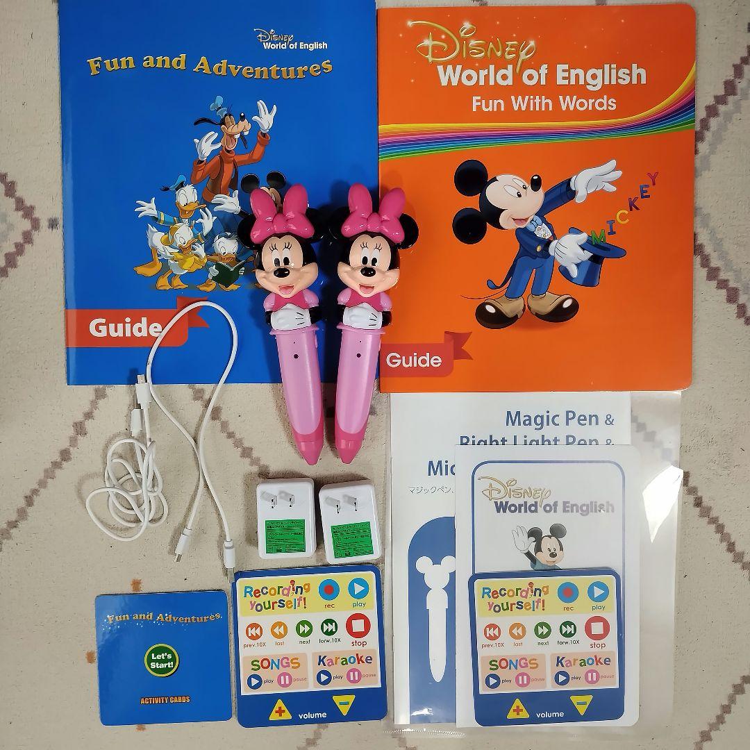 DWE フルセットTouch Version　タブレット　最上パッケージ