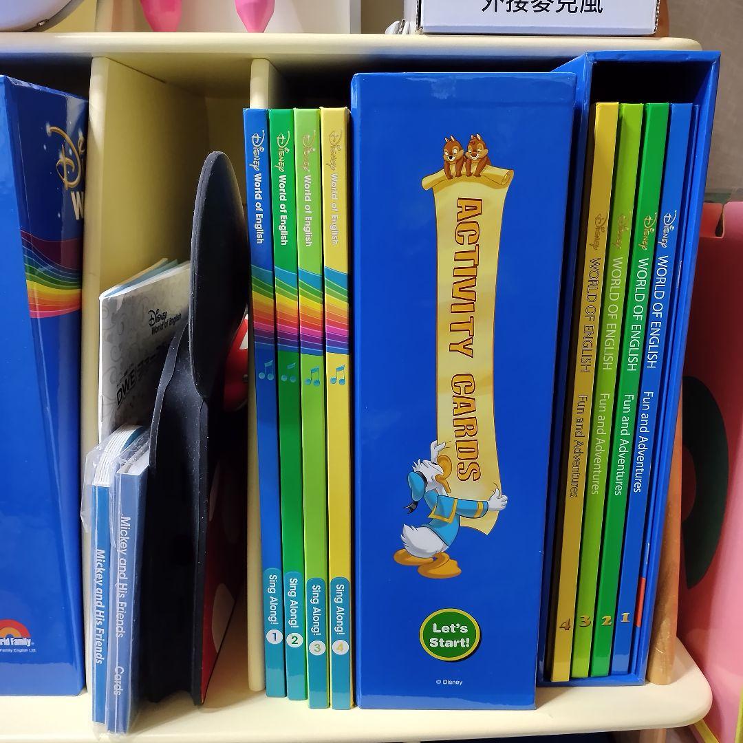 DWE フルセットTouch Version　タブレット　最上パッケージ