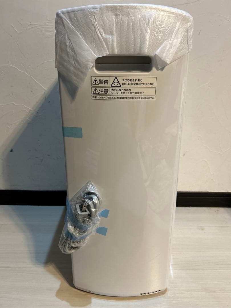 【未使用品】Panasonic 除湿乾燥機F-YHVX120-W