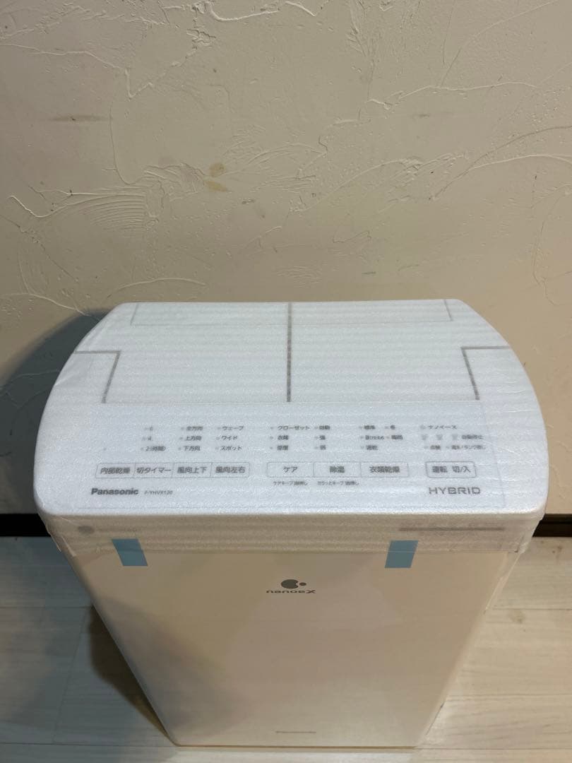 【未使用品】Panasonic 除湿乾燥機F-YHVX120-W