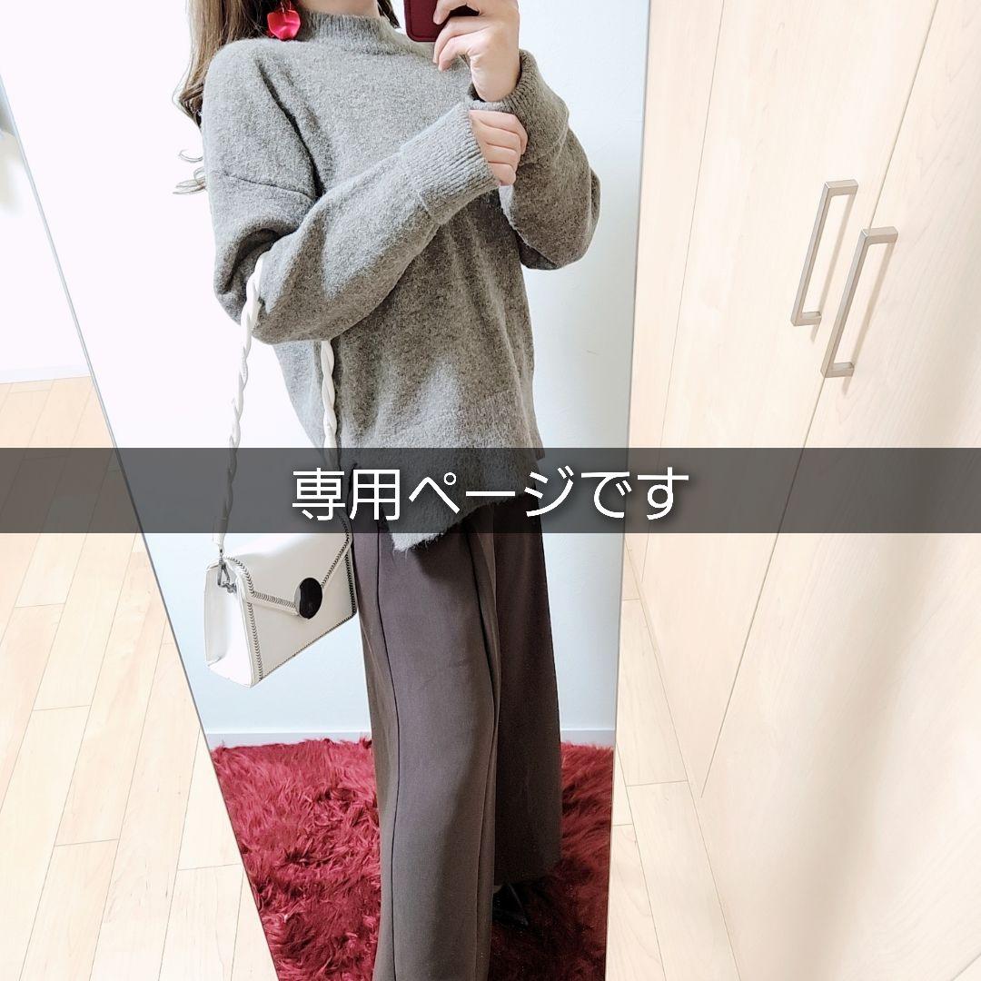 【みき…11月10日迄 】