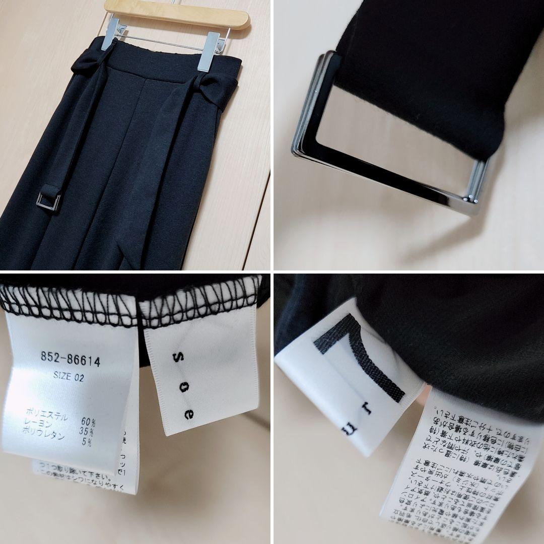 【みき…11月10日迄 】