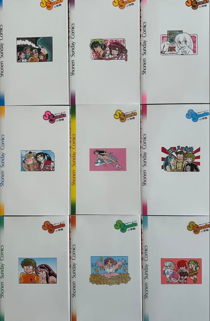 【土日限定】うる星やつら　復刻版BOX　全巻セット