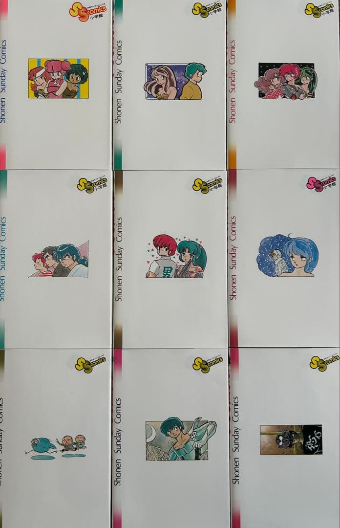 【土日限定】うる星やつら　復刻版BOX　全巻セット