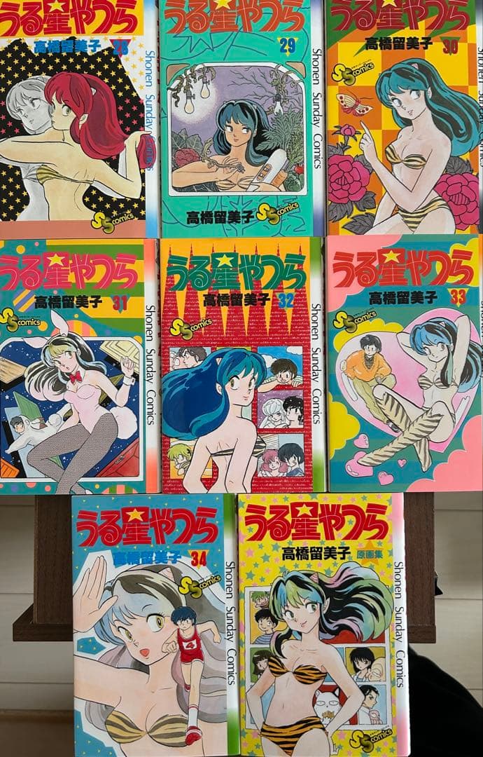 【土日限定】うる星やつら　復刻版BOX　全巻セット