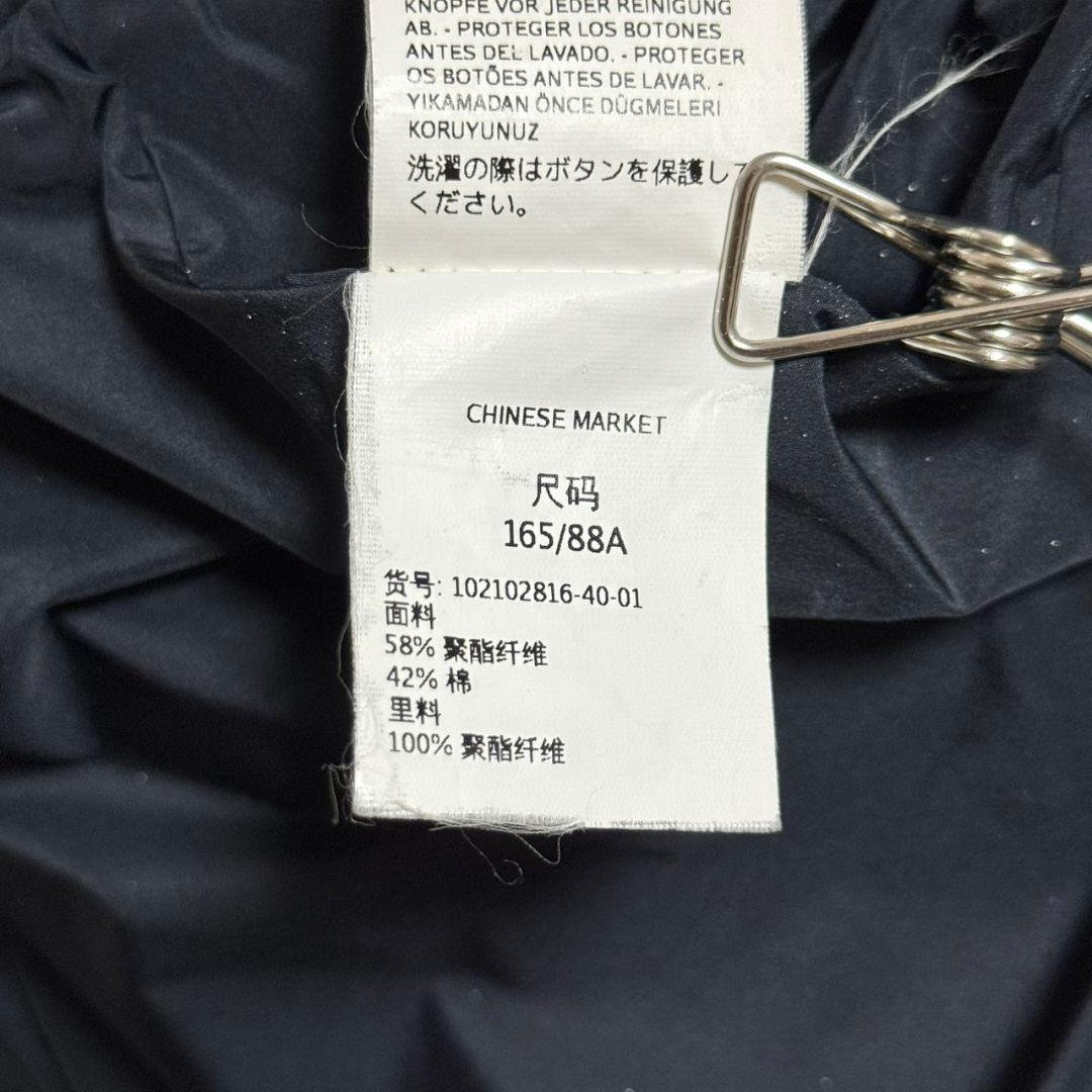 美品 マックスマーラ 最高級 白タグ トレンチコート ロングコート フレア L