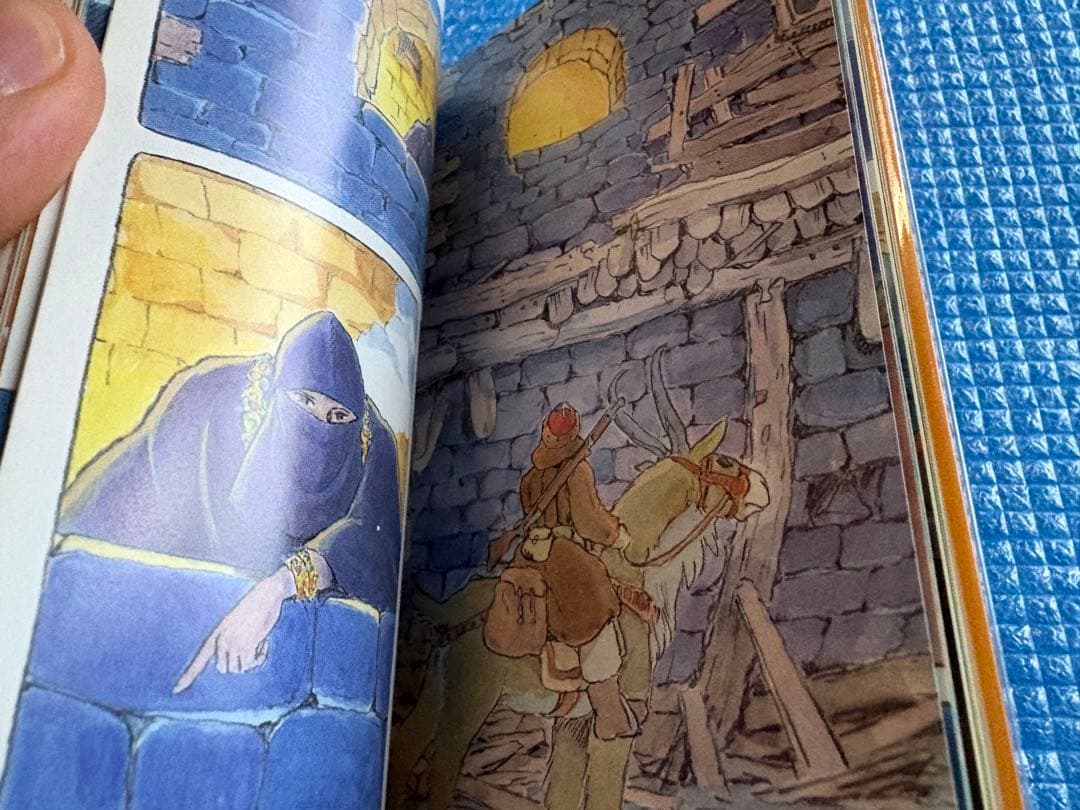 【初刷】シュナの旅　アニメージュ文庫　宮崎駿　しおり付き