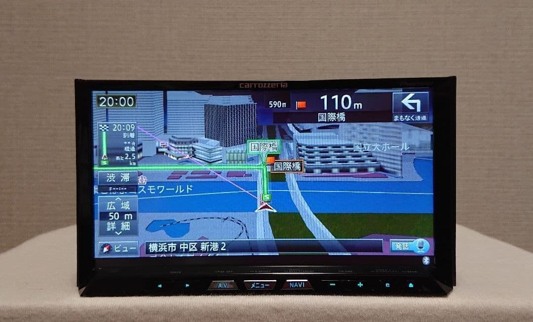 【新春特価】サイバーナビ カロッツェリア AVIC-ZH09CS 完動品