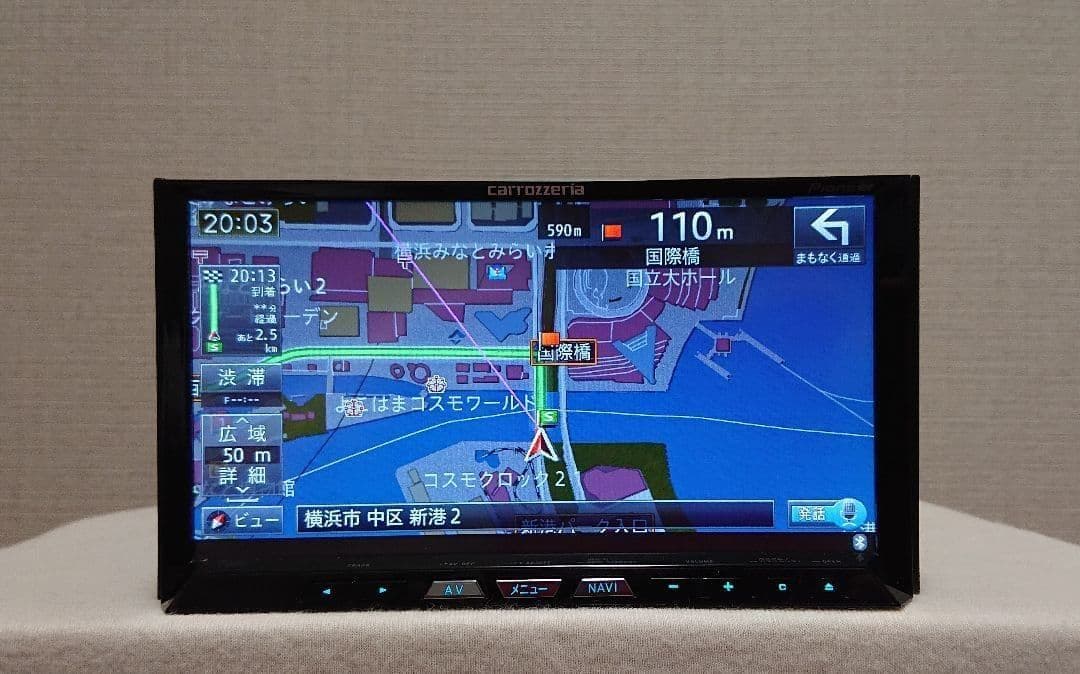 【新春特価】サイバーナビ カロッツェリア AVIC-ZH09CS 完動品