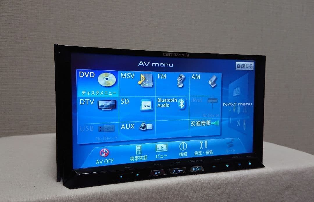 【新春特価】サイバーナビ カロッツェリア AVIC-ZH09CS 完動品