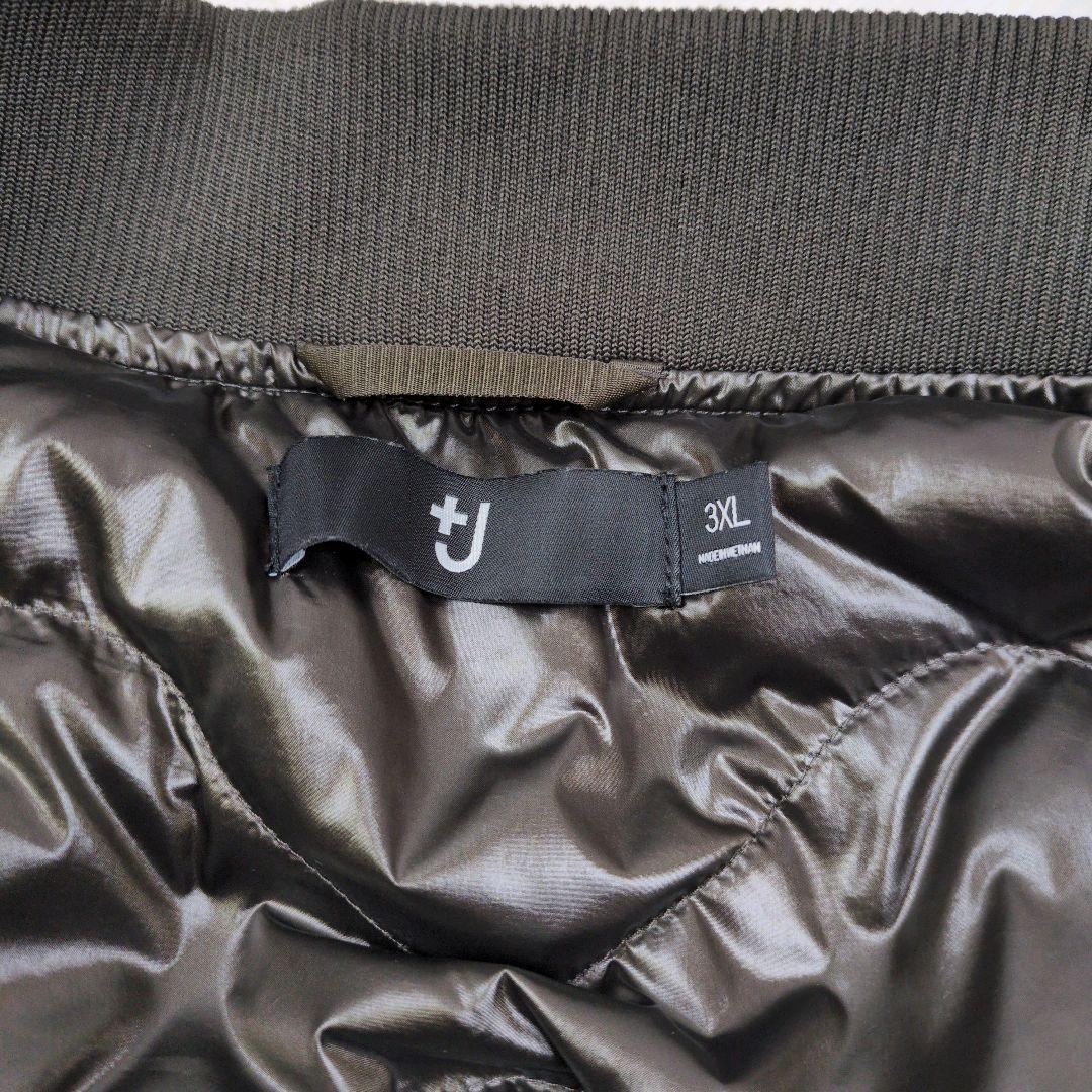 3XL ユニクロ ジルサンダー +J ハイブリッド ダウン MA-1