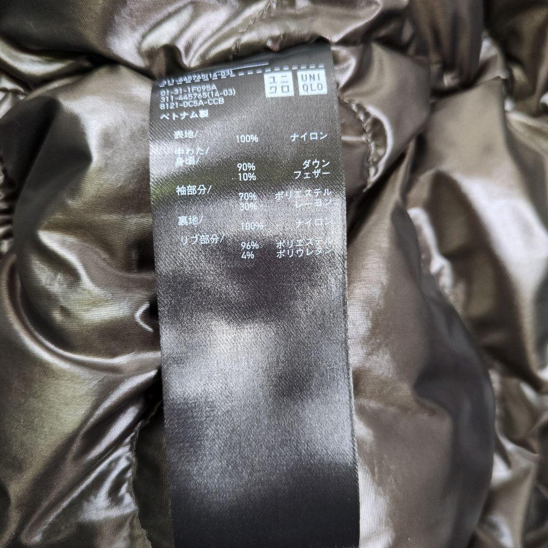 3XL ユニクロ ジルサンダー +J ハイブリッド ダウン MA-1