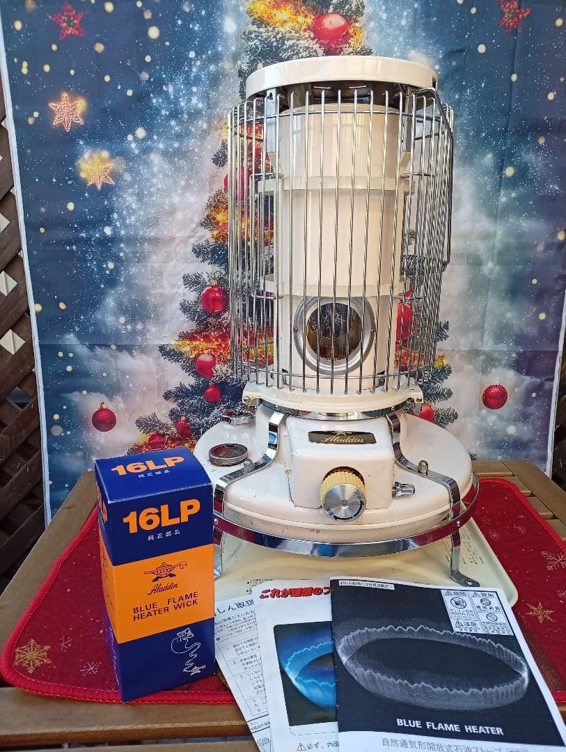 アラジン。純正芯交換済。メンテナンス済。取説付。ベージュ