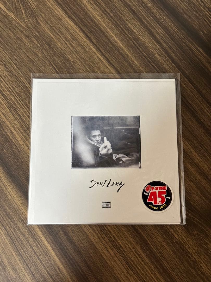 IO Check My Ledge ft,YUSHI KANDYTOWN 初回分