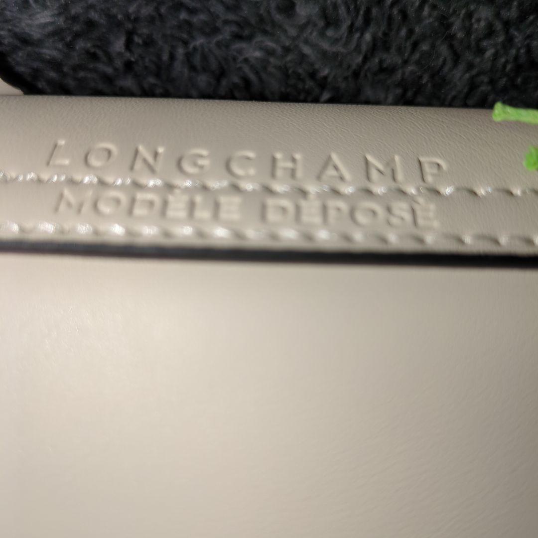 ★新作★ロンシャンルプリアージュポーチxsアイボリー　 定価 [58.000円]