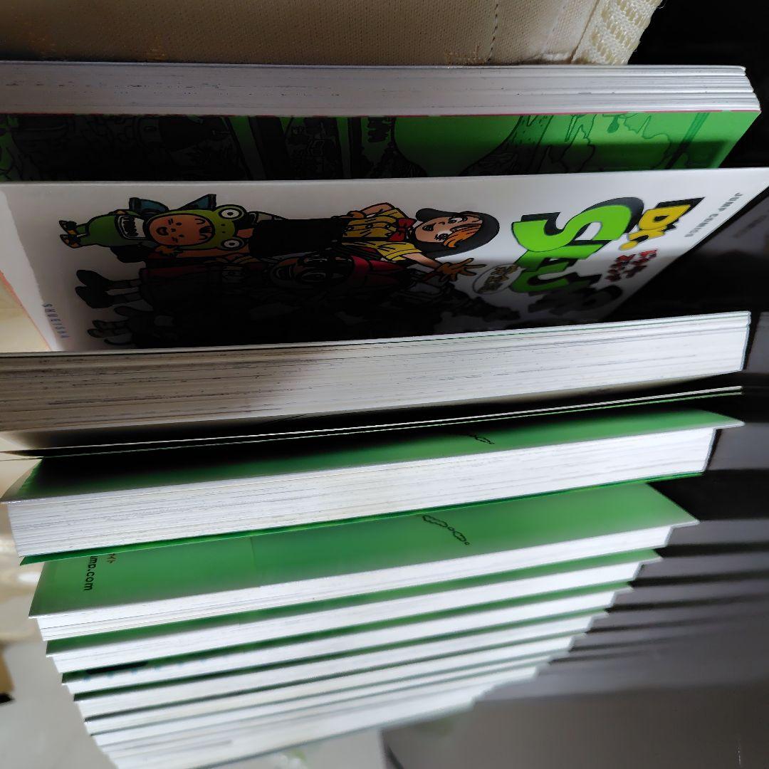 Dr.スランプ　完全版　初版