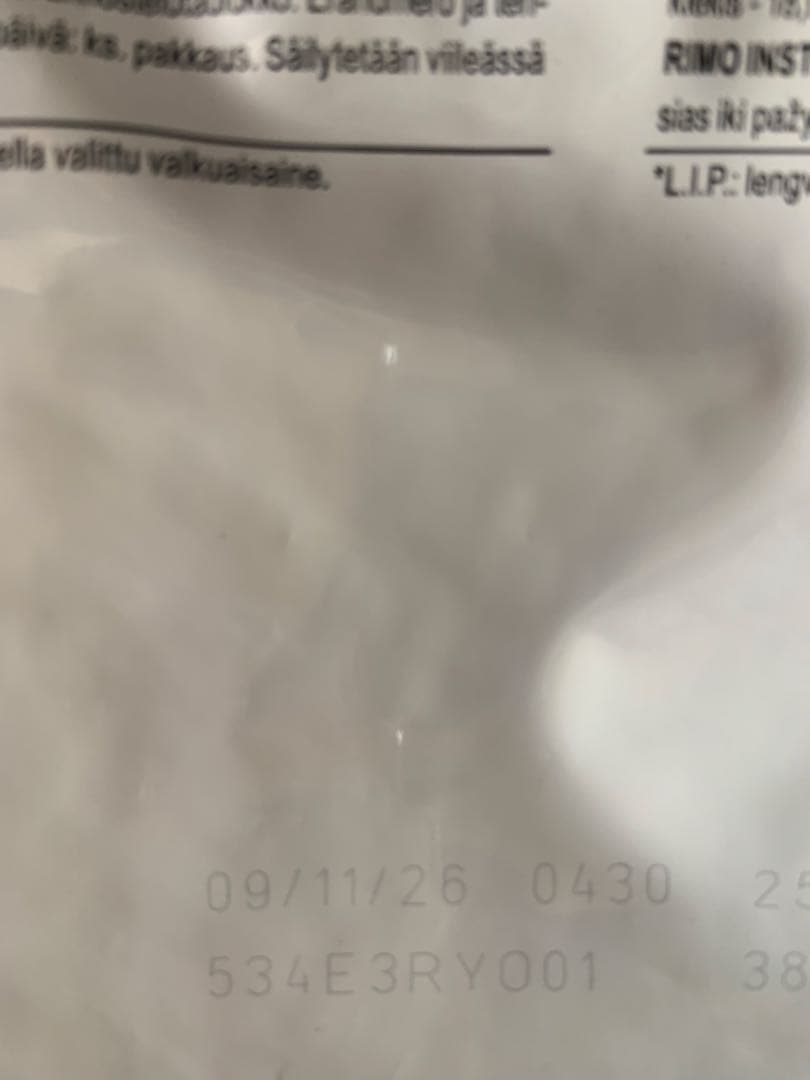 ロイヤルカナン フレンチブルドッグ 成犬用9kg