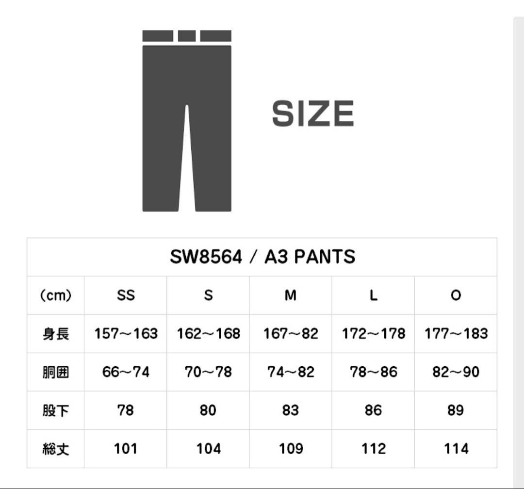 YONEX スノーボードパンツ A3PANT SW8564 ピンク SS