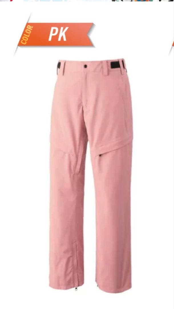 YONEX スノーボードパンツ A3PANT SW8564 ピンク SS