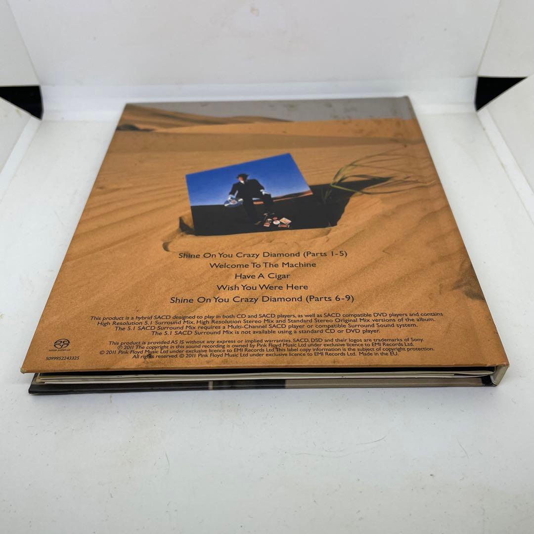 SACD 炎〜ピンク　フロイド