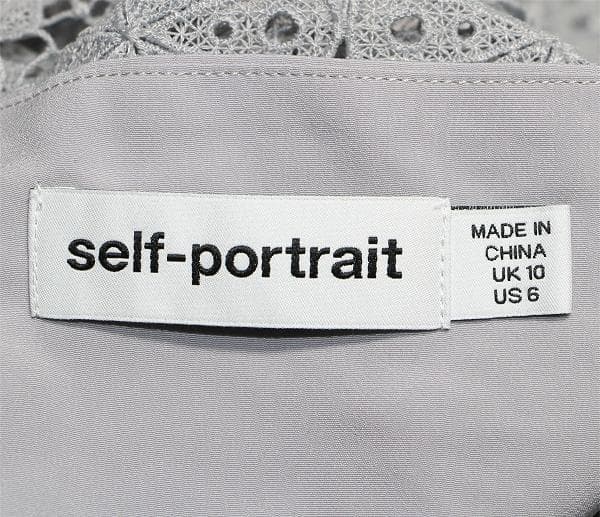 N*.様 セルフポートレイト ワンピース ギピュールレース グレー 花柄 UK1