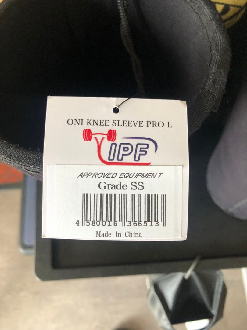 雅　ONI pro ニースリーブ　LサイズSS級　鬼プロ　武器屋