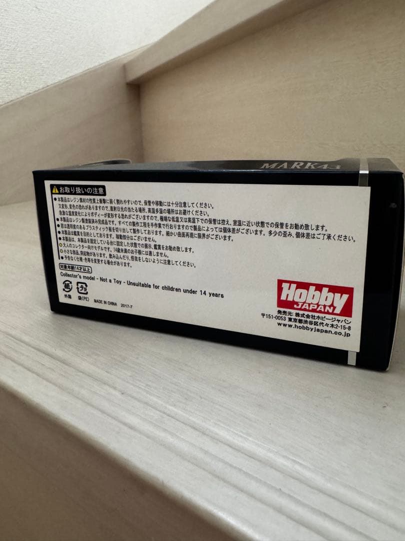 未開封Mark43 Honda CIVIC (EF9) SIR II 1/43