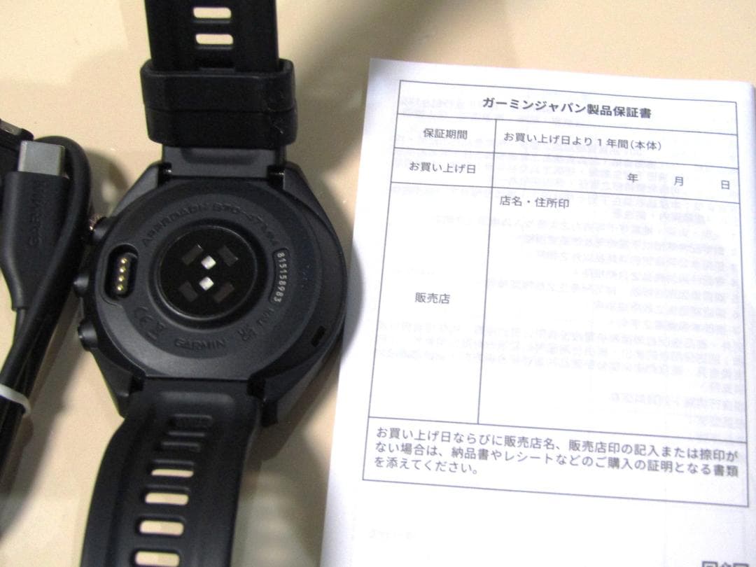 美品 ガーミン アプローチ S70 47mm ブロンズ エディション