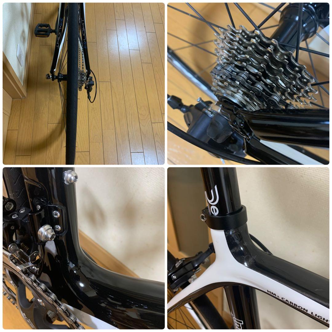 ★intermax x-light★105★インターマックス★カーボン★美車