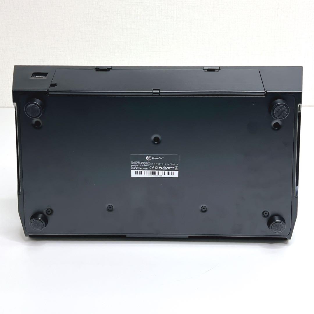 【未使用】 GameSir C2 アケコン Arcade Fightstick