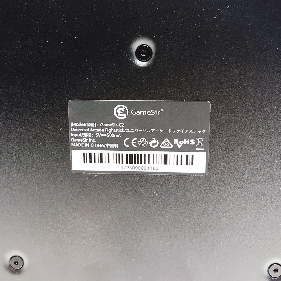 【未使用】 GameSir C2 アケコン Arcade Fightstick