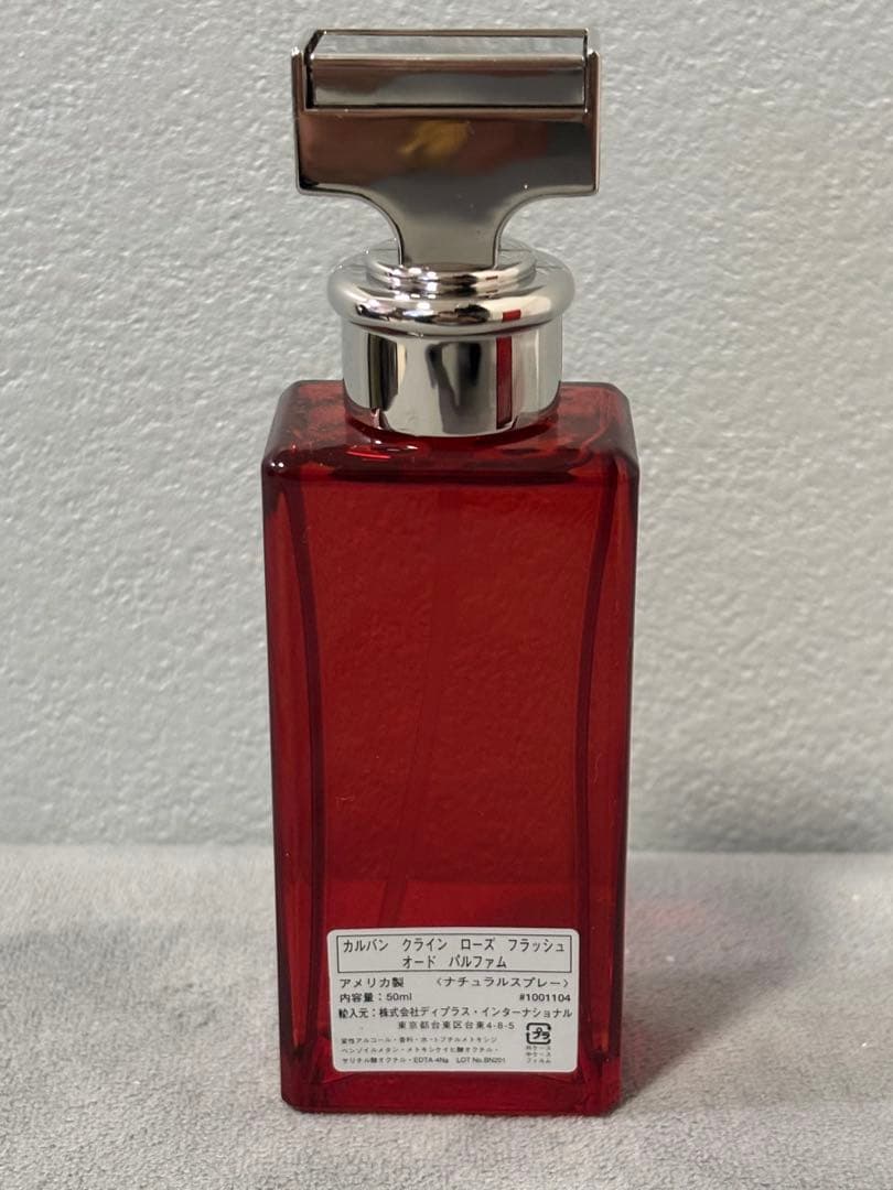 香水(ユニセックス)   ETERNITY rose blush EDP50ml