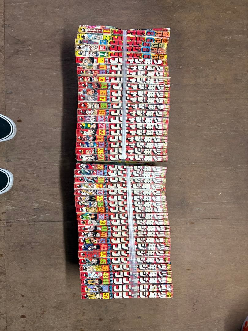 週刊少年ジャンプ 1975年セット 抜けあり