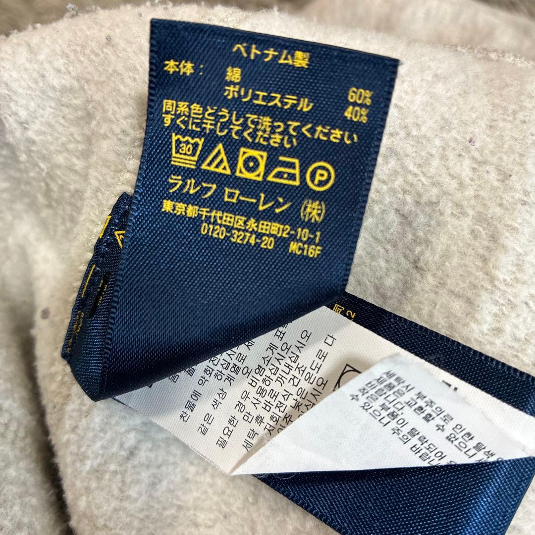 美品☆Polo Ralph Lauren グレー スウェット M