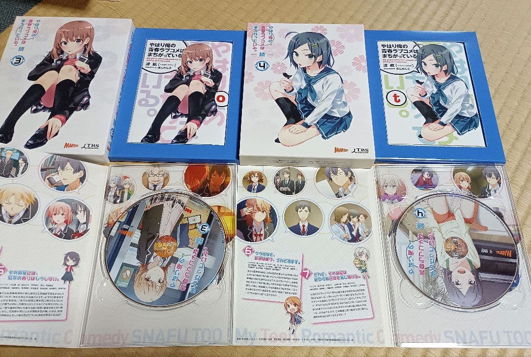 やはり俺の青春ラブコメはまちがっている。続DVD　Blu-ray＋全7巻小説付き