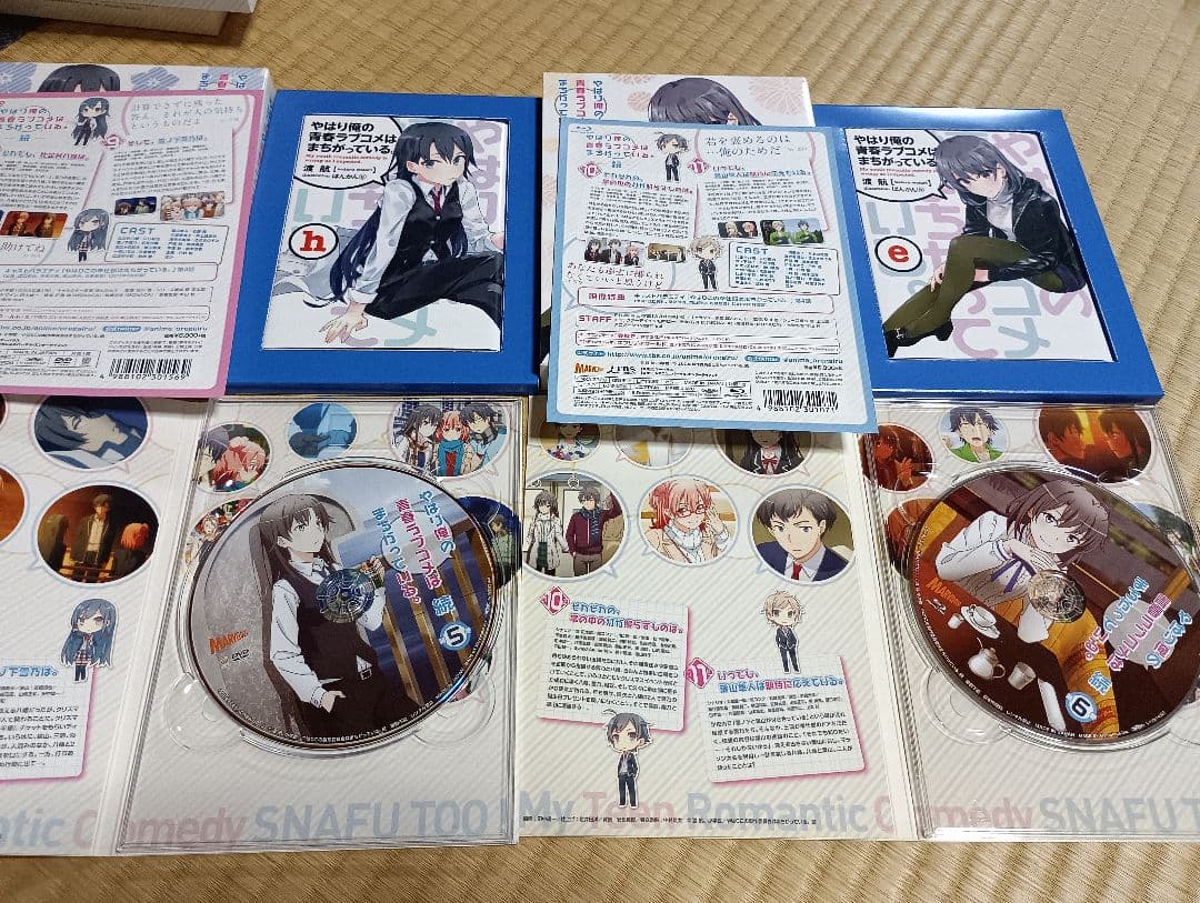 やはり俺の青春ラブコメはまちがっている。続DVD　Blu-ray＋全7巻小説付き