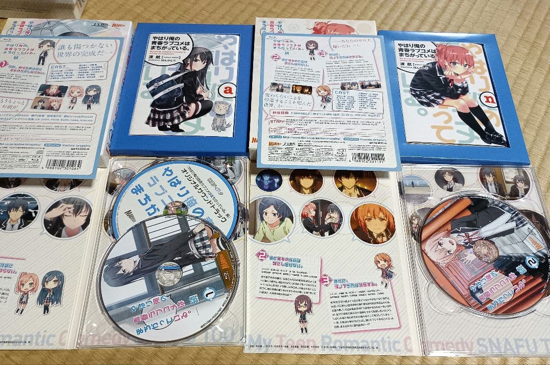 やはり俺の青春ラブコメはまちがっている。続DVD　Blu-ray＋全7巻小説付き