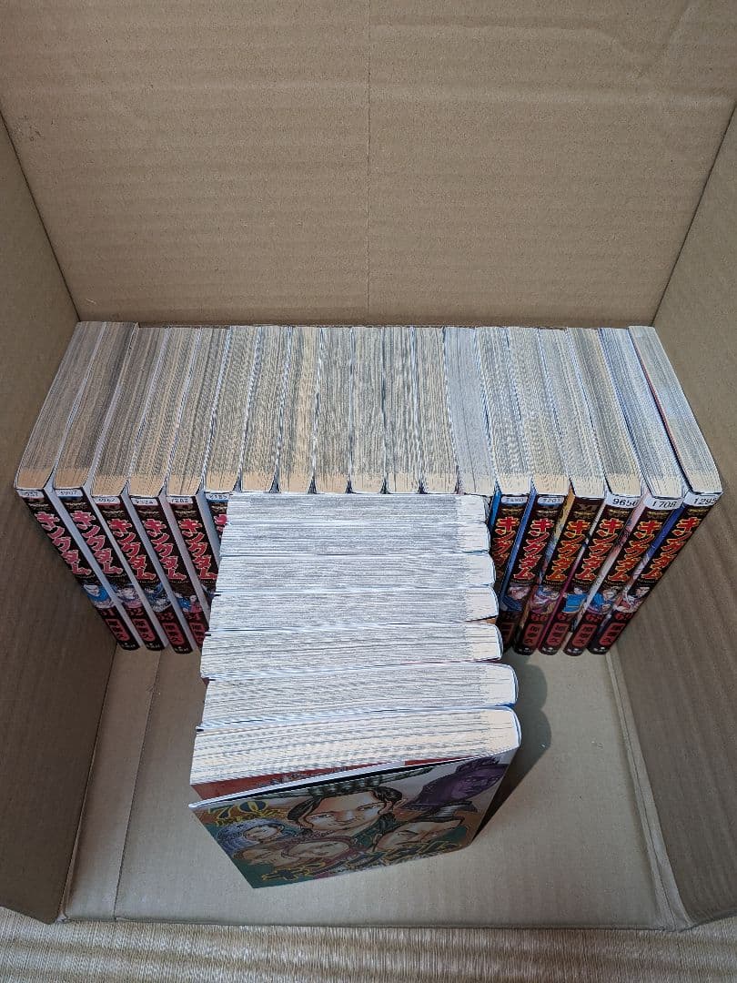 キングダム 51~76巻セット