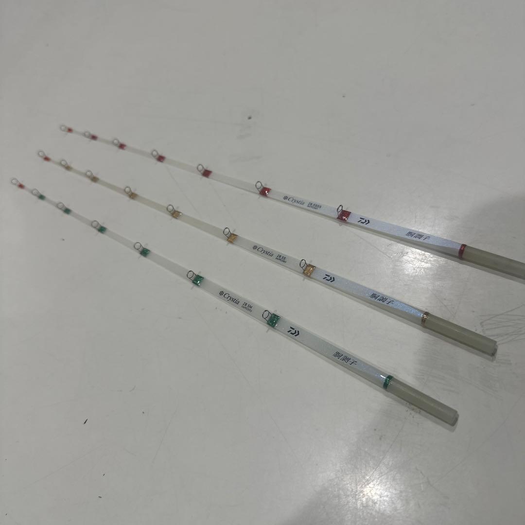 Crystia ワカサギ穂先