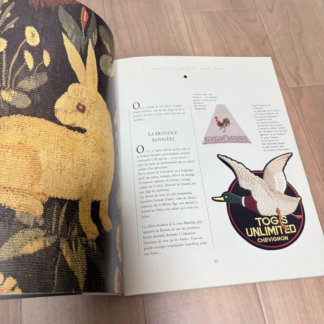 【洋書】Les Brodeurs: Un métier d'art