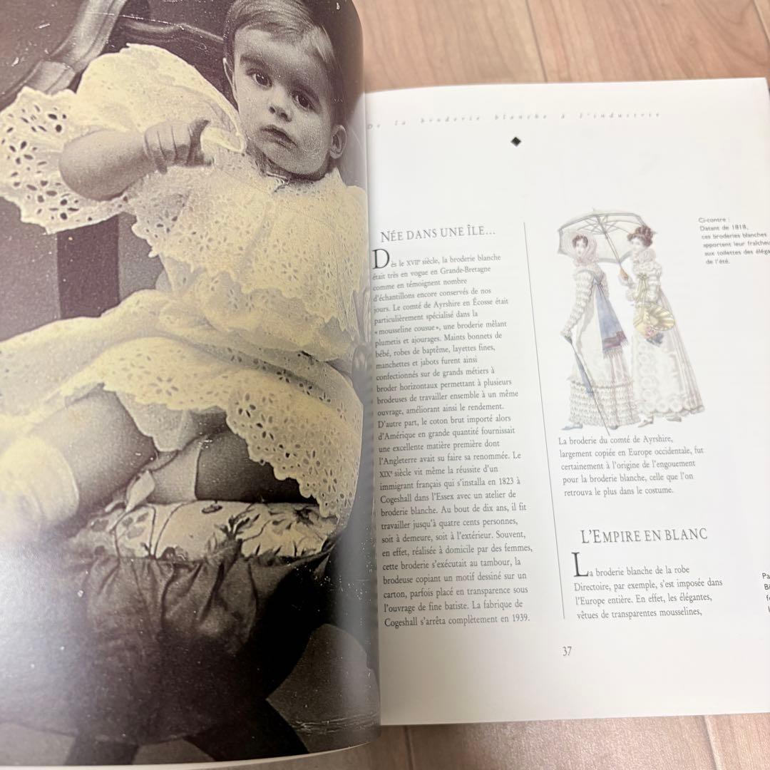 【洋書】Les Brodeurs: Un métier d'art