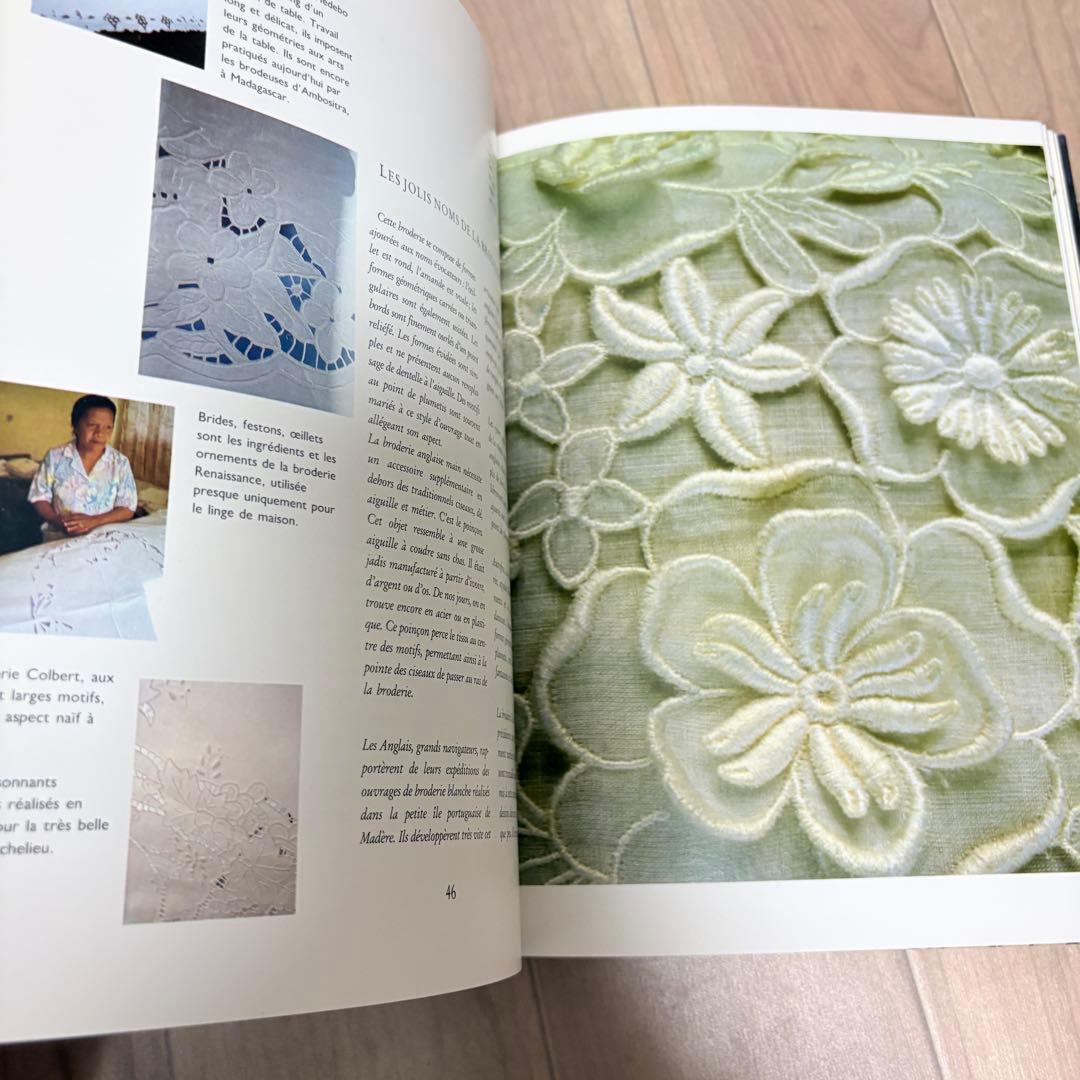 【洋書】Les Brodeurs: Un métier d'art