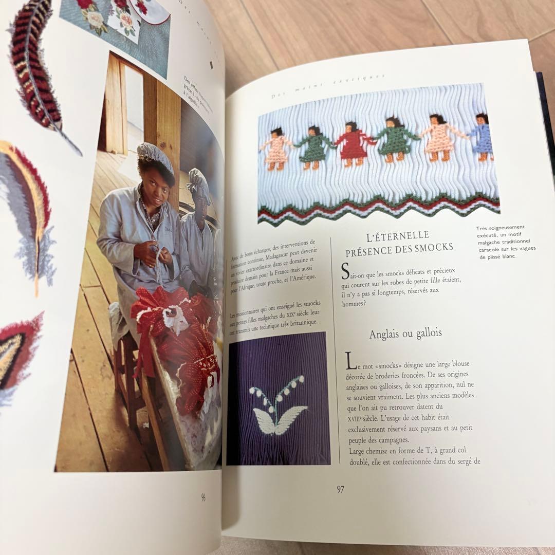 【洋書】Les Brodeurs: Un métier d'art