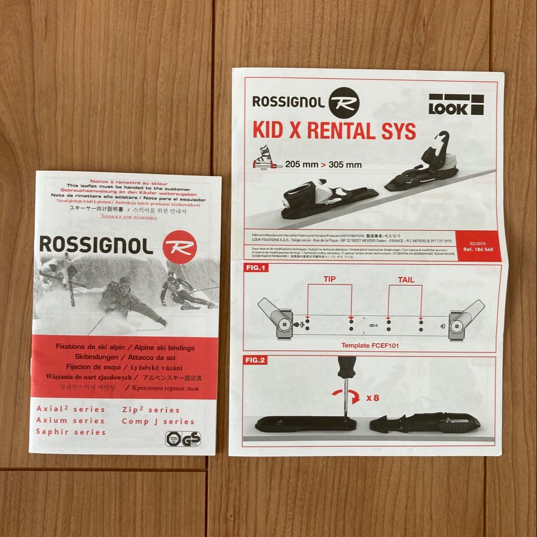 ROSSIGNOL（ロシニョール）HERO JR 140cm ポール95cm付き